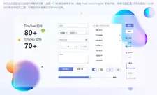 vue3组件通信方式