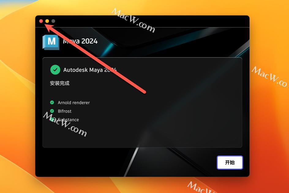 Maya 2024中文特别版 适用于Apple M和 intel/win系统