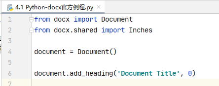 Python自动化办公之Word，全网最全看这一篇就够了 