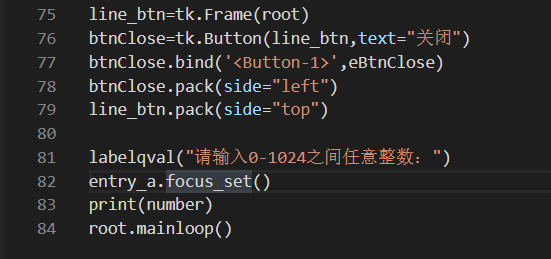 Python游戏开发——2D小游戏 