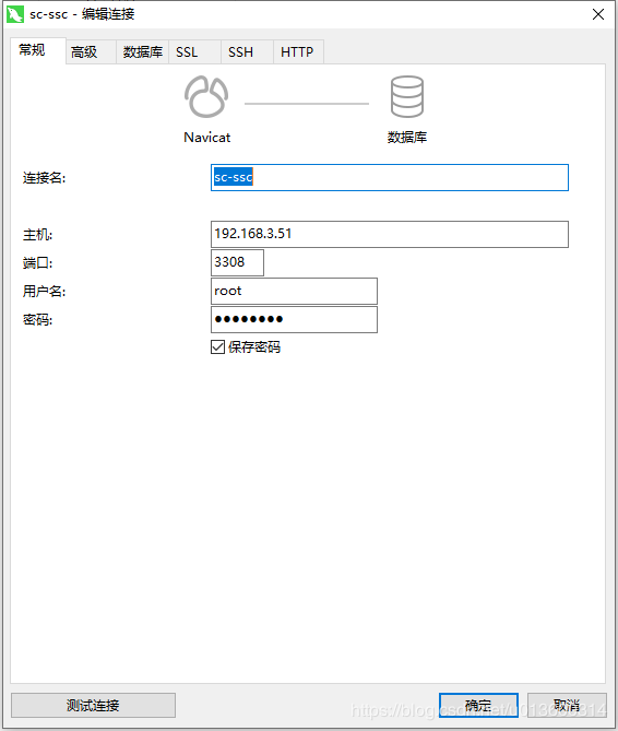 Proxifier Socks5 代理（内网访问、远程办公） 