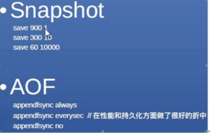 Linux实战教学笔记45：NoSQL数据库之redis持久化存储（一） 