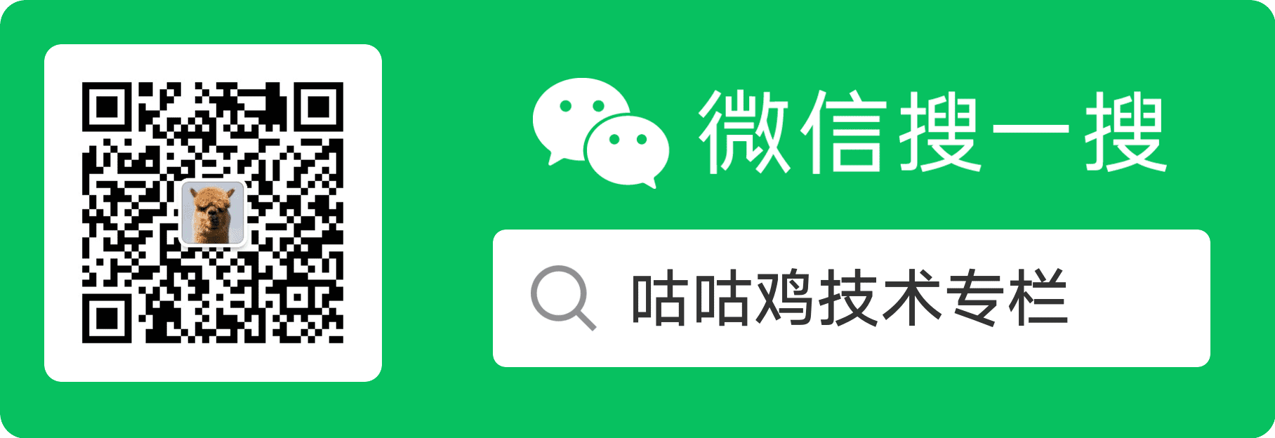 风控核心子域——名单服务构建及挑战